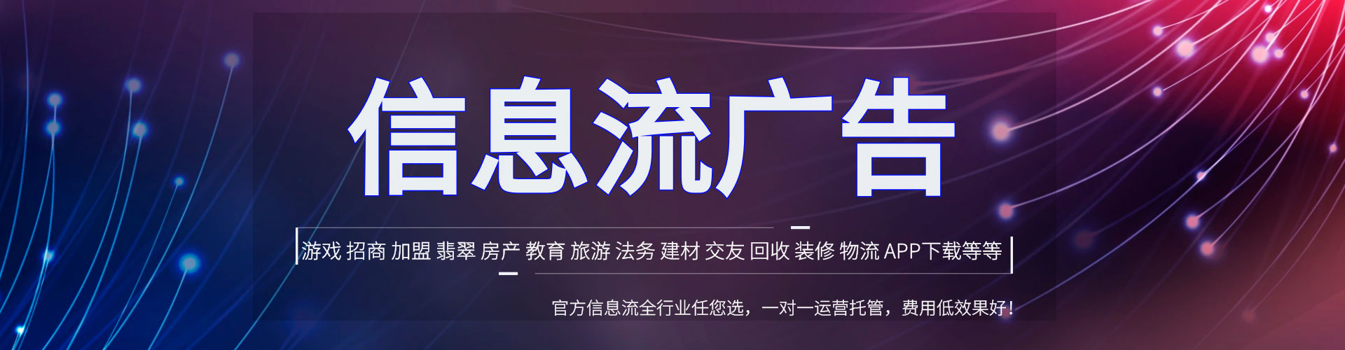 南雄百度推广平台