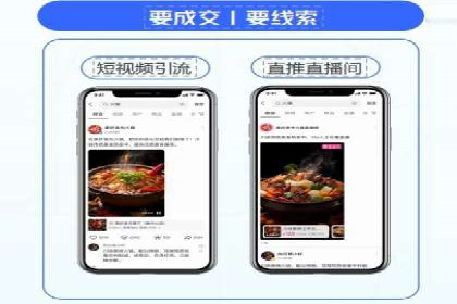 百度竞价推广费用如何控制？看这些企业如何操作