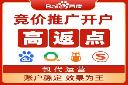 案例分析：信息流平台在医疗健康领域的应用