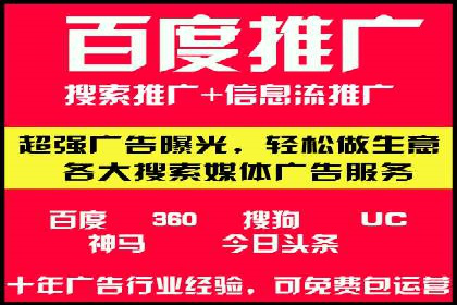 充值返点策略解析：商家如何吸引消费者